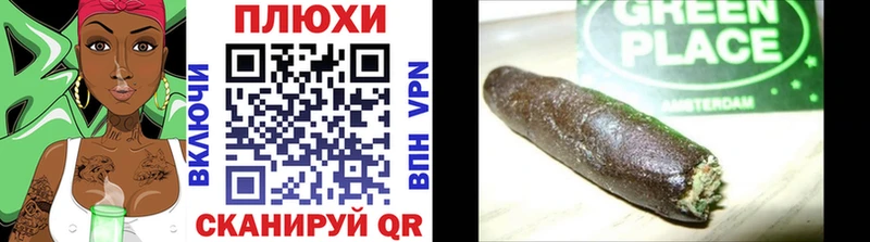 Продажа наркотиков Артём ссылка на мегу ONION  Меф  Амфетамин  ГАШИШ  Конопля  КОКАИН  Alpha PVP 