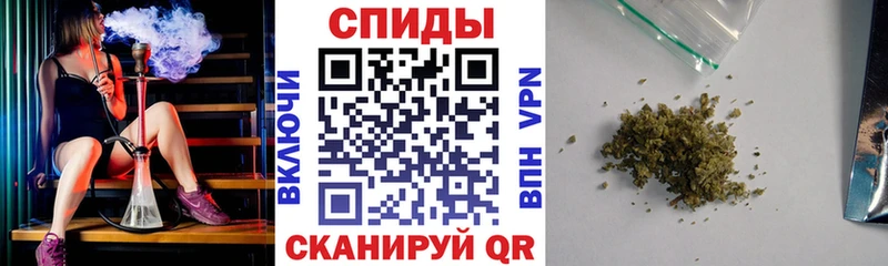 Бутират жидкий экстази Артём