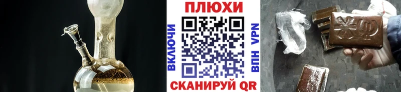 ГАШ ice o lator Артём