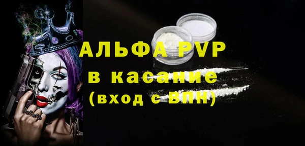 a pvp Алексин