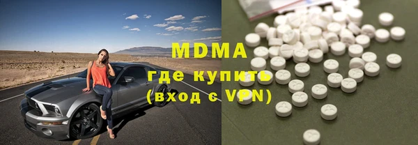 прущие крисы Алзамай