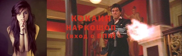 a pvp Алексин