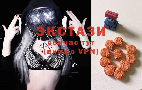 прущие крисы Алзамай