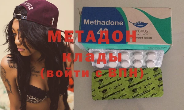 прущие крисы Алзамай