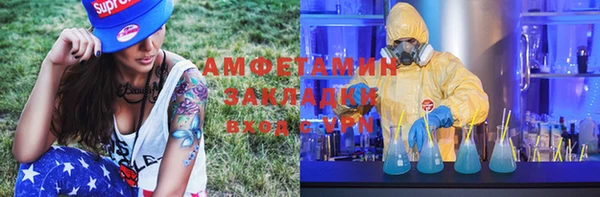 a pvp Алексин