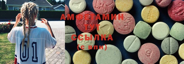 прущий лед Алексеевка