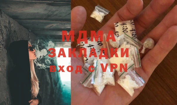 a pvp Алексин