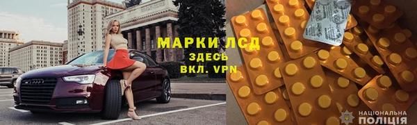 прущие крисы Алзамай