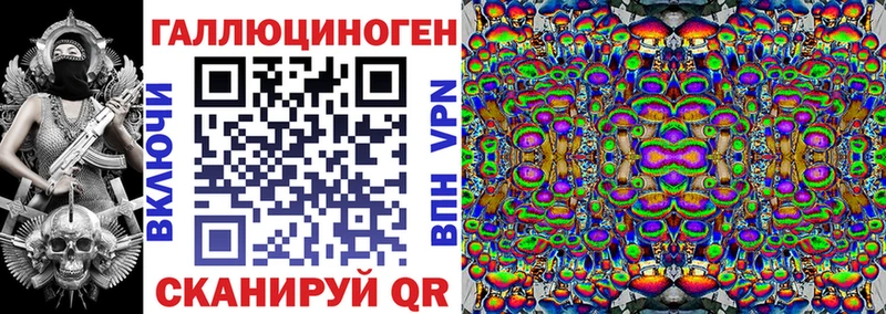 Псилоцибиновые грибы прущие грибы  Артём 