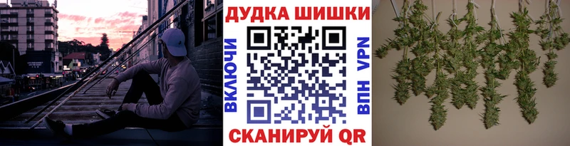 Конопля AK-47  Артём 